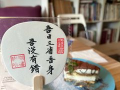 -捌楼咖啡书吧(南开店)