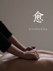 -依霖·艺术·SPA