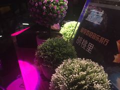 -胡桃里音乐酒馆(白云五号T5 MALL店)