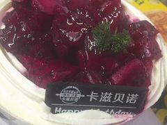 -卡滋贝诺动物奶油生日蛋糕(常熟万达店)