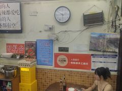 -老陈婆手工面庄