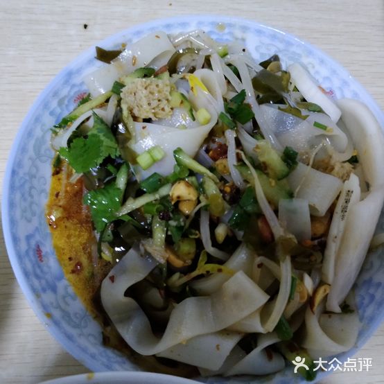 粉多多炸串