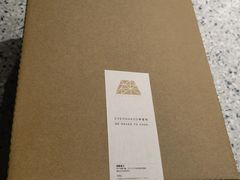 -EVERNAKED裸蛋糕(SOHO天山店)