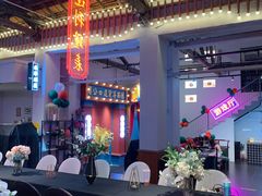 -里堂派对·独栋团建聚会小院轰趴馆(三圣乡店)
