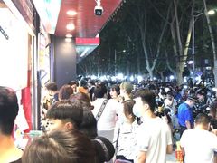 -健康路夜市