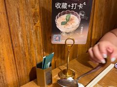 -新白鹿餐厅(龙游路总店·杭帮菜名店)