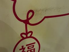 -谜盒子奇幻密室(南屏店)