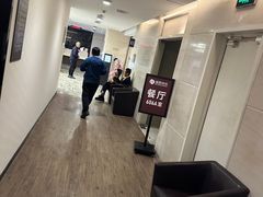 -瑞慈体检上海徐汇机构