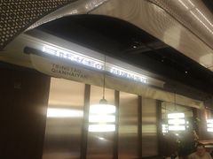 -前海沿·青岛菜(大拇指广场石老人店)