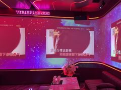 -星聚会KTV(龙湖上海奉贤天街店)
