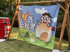 -上海神旺大酒店