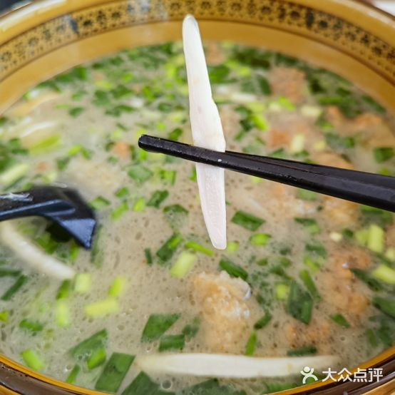 蔡记建水草芽米线