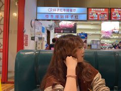 -杯子红牛排(创意产业园店)