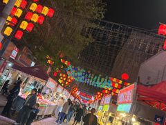 -正宁路小吃夜市