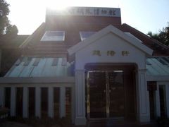 -鼓浪屿钢琴博物馆