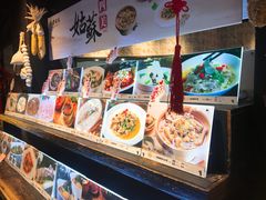 -鱼食饭稻·苏浙土菜17年老馆子(平江路店)