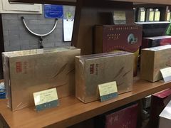 -张一元(总店)