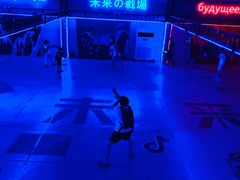 -未来战场·大空间VR·轰趴·团建(常营店)
