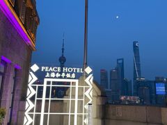 -上海和平饭店-华懋阁 The Cathay Room