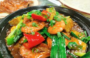 Black Tofu Stew