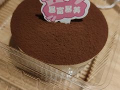 -85度C(福州马尾君竹2店)