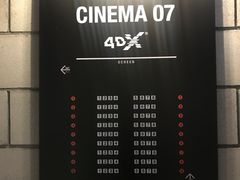-CGV影城(悦荟4DX店)