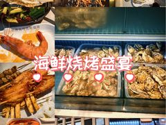 -华府九号海鲜烧烤大排档(龙域店)