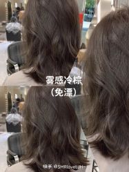 -天姿美发·时尚造型