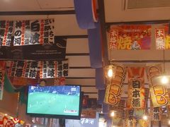 -平成屋· Late Night 食堂(四川北路店)