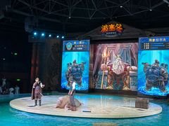 -哈尔滨波塞冬海底世界