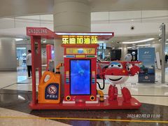 -天津万象城