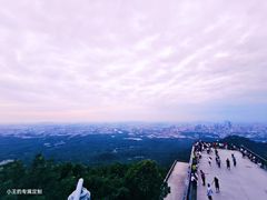 -紫金山山顶公园