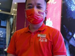 -聚鑫阁江浙菜·非遗传承技艺(青村帝华园店)