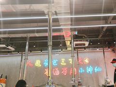 -灶边炉台·东北融合烤肉(南山店)