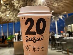 -Seesaw Coffee(朝阳大悦城店)