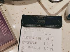 -夏日玛莉西餐厅(金茂览秀城店)