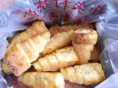 奶油卷-中关村茶点