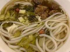 花溪牛肉粉-贵州大厦贵州厅(樱花园西街店)