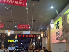 -亿牌牌东北烧烤(怀特店)