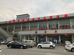 -傅家坡汽车客运站