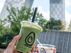 油梨果之恋-油梨树AVOCADO TREE(嘉里中心店)