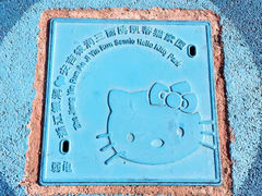 -杭州Hello Kitty乐园