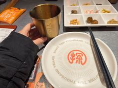 -探鱼·鲜青椒爽麻烤鱼(苏宁广场店)