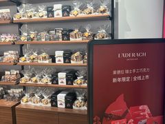 -天津万象城
