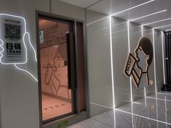 门面-喜茶(广州中山六路店)