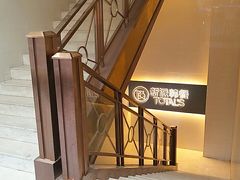 -妥妥烤肉料理(昙华林店)