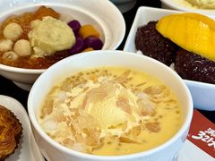 -满记甜品(湖滨店)