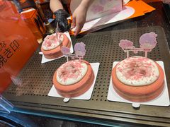 -KUMO KUMO甜品·冰淇淋(深圳壹方城店)