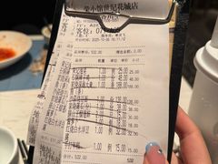 -荣小馆(临海世纪花城店)