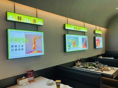 -蛙功夫(福州仓山万达店)